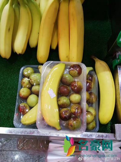 香蕉和冬枣是什么梗什么意思 香蕉和冬枣出处在哪