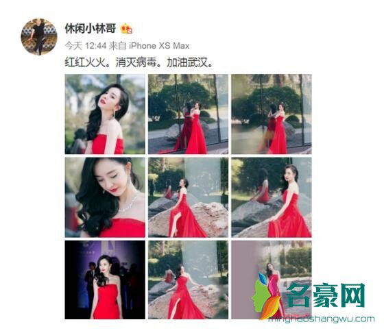 杨幂爸爸晒女儿美照