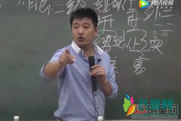 张雪峰最火的四个视频 当年后悔没这样的老师讲的太对了