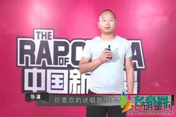 giao哥资料哪里人 中国新说唱没选他是损失