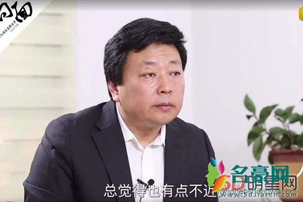 王志安为什么叫王局 局面揭开群众容易被忽略的真相