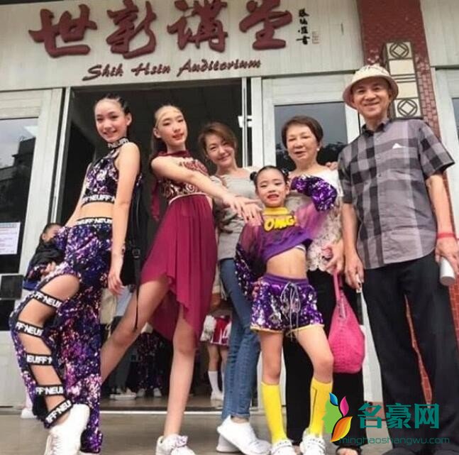 小S母女四人同框