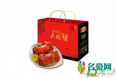 送别人螃蟹可以只送一盒吗 如何保存螃蟹