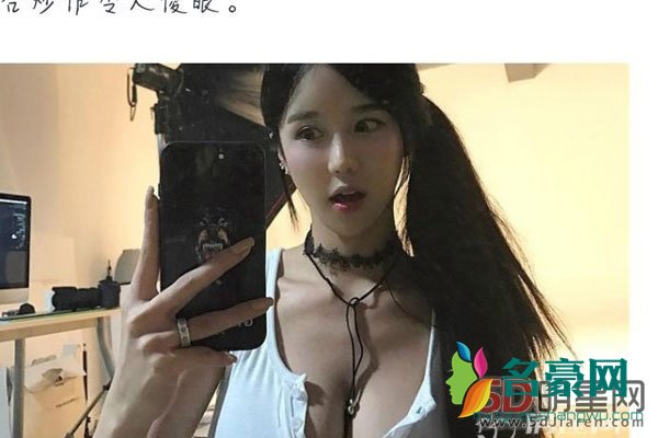 欧阳马小云直播与狗性交 她们还有建群交流经验分享照片