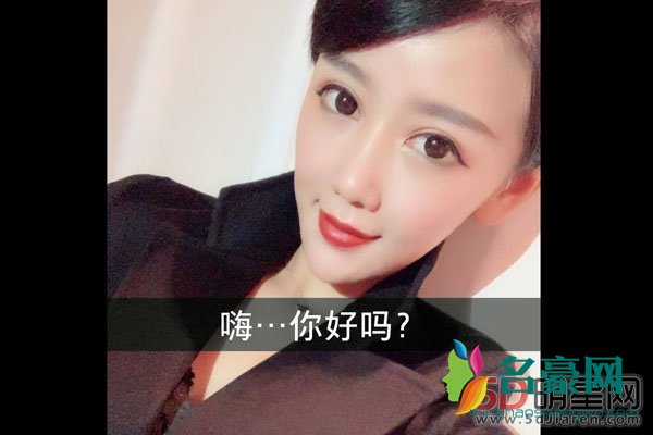 快手安若溪浙江首富吗 挖大哥挖的都没女主播和她玩了