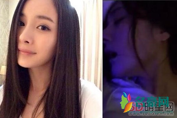 杨幂被男灌醉视频完整版始末 那女的锁骨和胸都有痣而杨幂没有