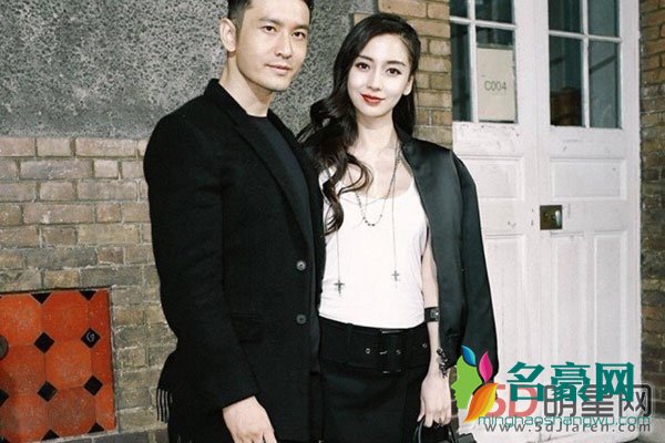 黄晓明和baby最新消息 只是一个洗钱工具而已,哪里一场婚礼那么贵的