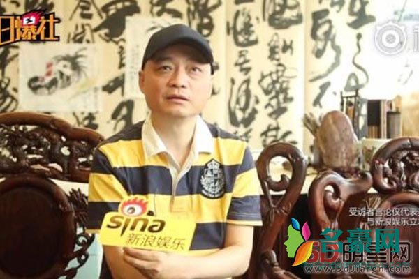 手机电影和崔永元有什么关系 崔永元的后台是广大的人民群众