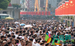 2020人口普查是挨家挨户查吗 我国进行过几次全国人口普查