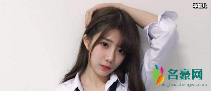 snh48沈梦瑶毕业于哪个大学