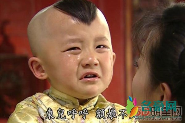 贾云哲2019现在年身高 贾云哲与妻子同台身高对比照