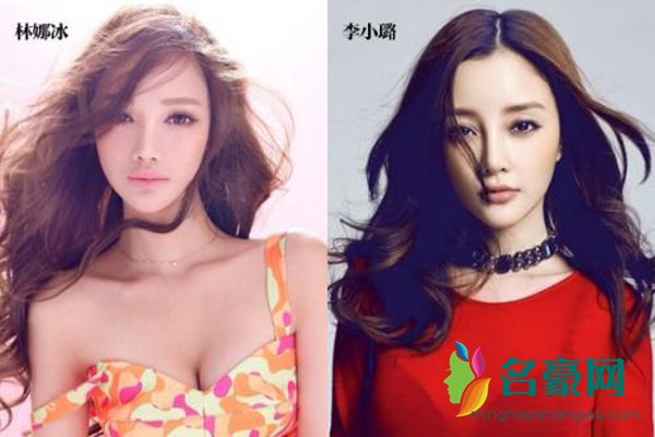 李小璐21秒视频女主林娜冰简介 这姐姐刚出来就给人一副被用旧了的感觉