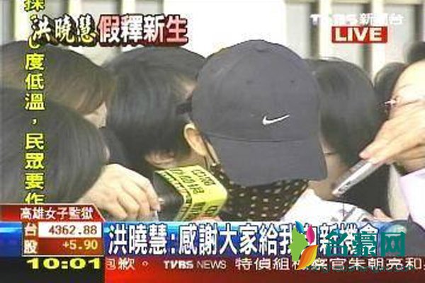 洪晓慧事件反映了什么 女孩子还是多谈恋爱开阔眼界才能真正的成长