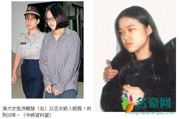 洪晓慧事件反映了什么 女孩子还是多谈恋爱开阔眼界才能真正的成长