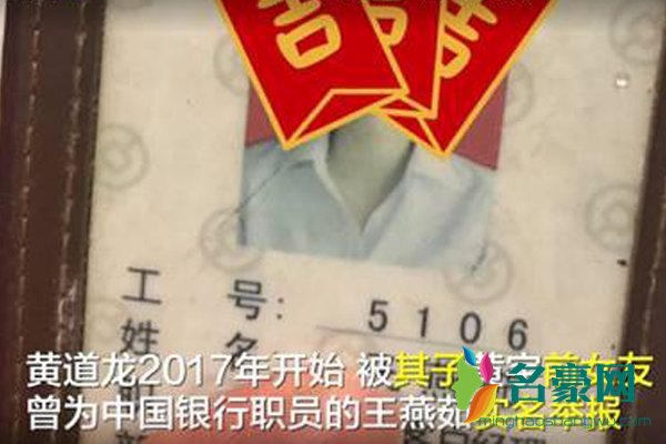 扬州王燕茹家境个人资料 孩子是可怜杭州房子没了爸爸一个劲的给小三花钱