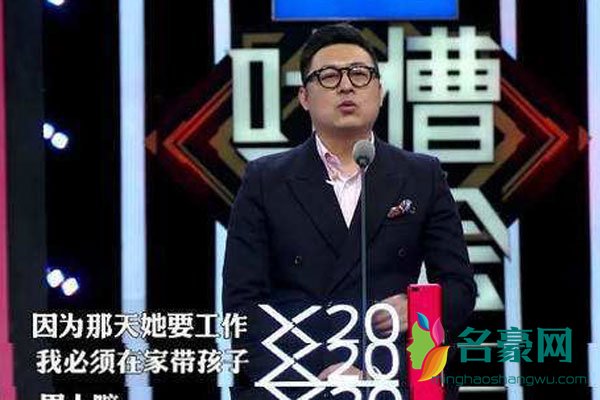 王岳伦夜会美女事件 家里那个口味太重了出去找清淡的尝尝?