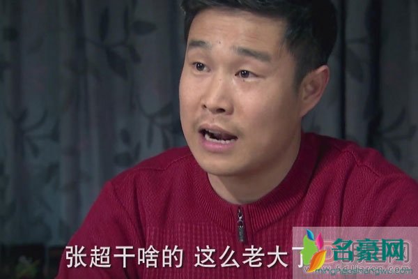 小沈阳现在最新情况 现在低调多了,也不知道有什么作品没有?