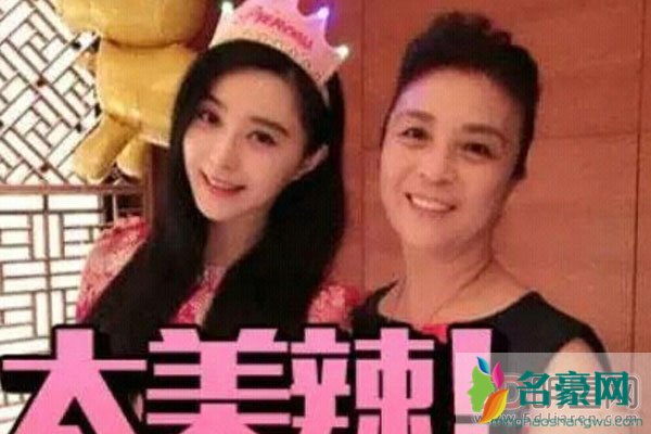 金星前妻子于虹简历 金星没做手术前也没能留下后代所以改性不遗憾