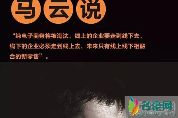 马云儿子为什么会去世 老马这辈子活得酣畅淋漓不悔人生活值了