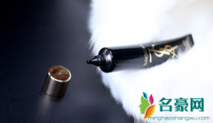 ysl黑丝缎妆前隔离值得入手吗