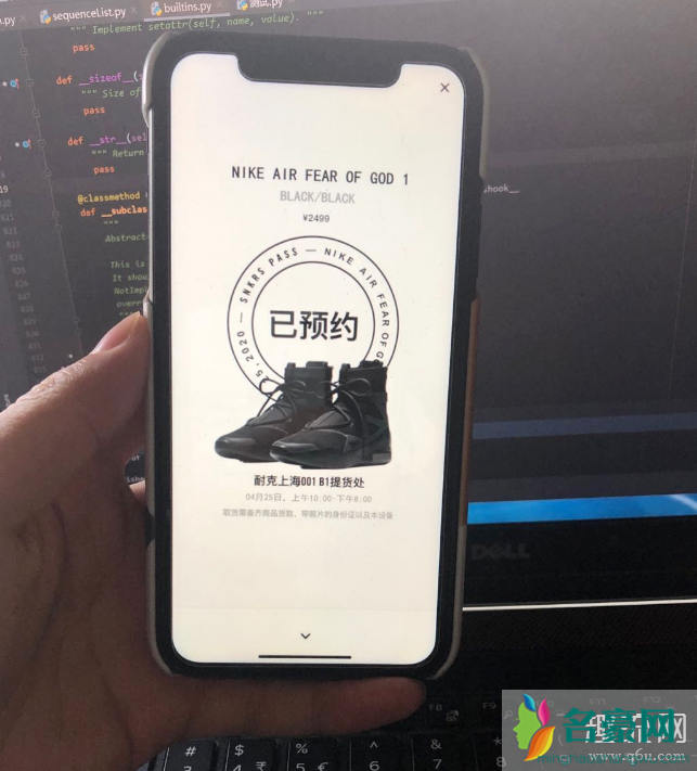 第三,你也可以下载机器人软件抢购,首先我们要了解,目前市面上能买到