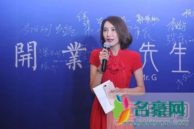 廖婧背景有问题假身份? 豪门对豪门不存在油米盐醋的纠纷