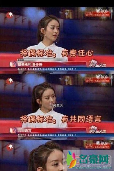 陈伟霆ins示爱赵丽颖? 感觉他俩很配,不知道为什么最近说伟霆有女友了