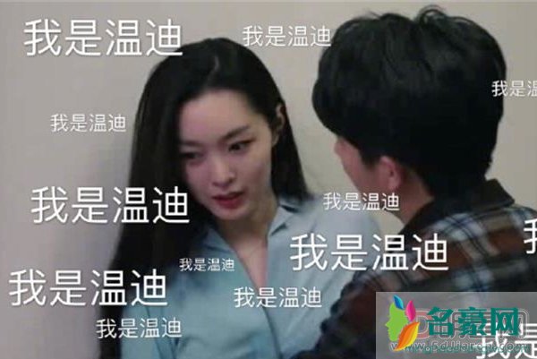 宋轶被质疑演技 长的不止是特别的好看还有辨识度,baby成了她的陪衬