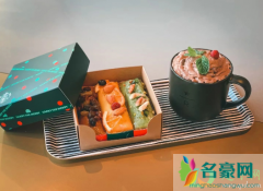 星巴克2020圣诞缤纷蛋糕礼盒多少钱 星巴克2020圣诞缤纷蛋糕礼盒怎么样