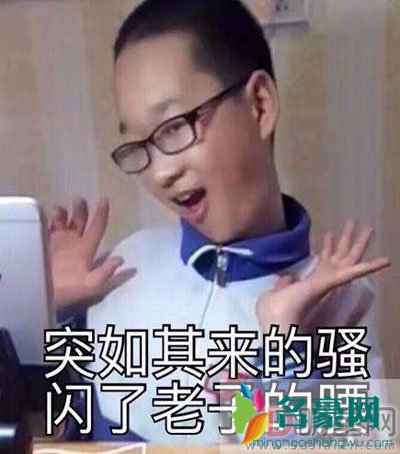 郭乐乐在学校被打视频经过 一个自媒体把一批小孩带跑偏了