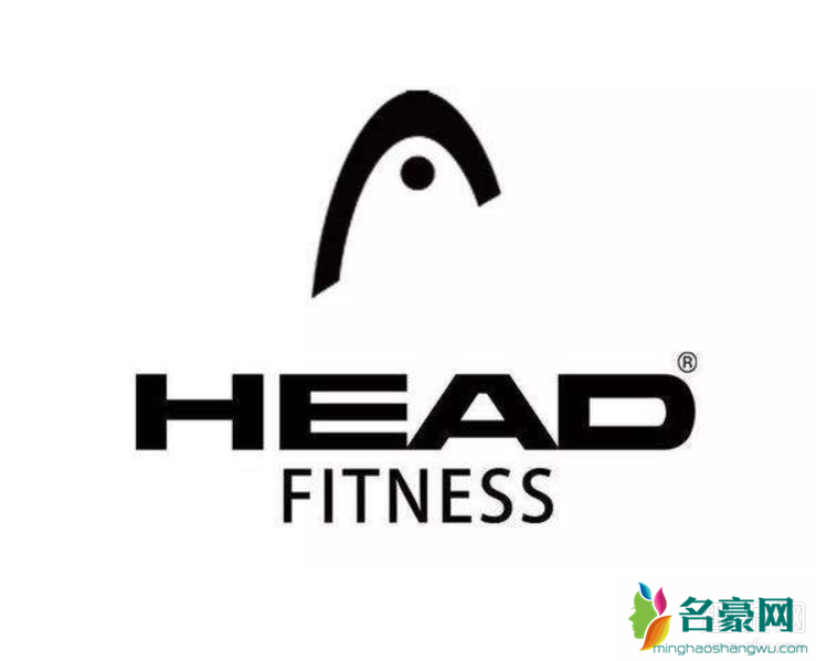 head是什么牌子 head海德什么档次