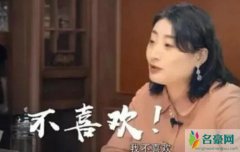 娃哈哈与王力宏解约 解约原因曝光令人惊讶