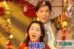 杨钰莹毛宁发生过什么为何没在一起 杨不结婚并不代表单身闲着