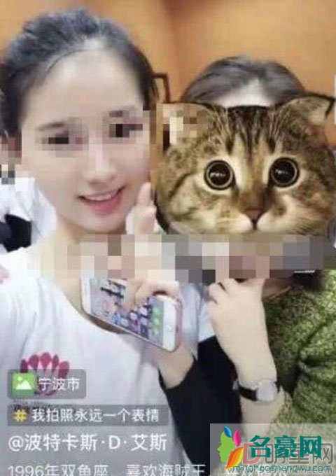 莉哥被男友杀害视频真的吗 绿婊脸:世界上竟然有这么美的笑容