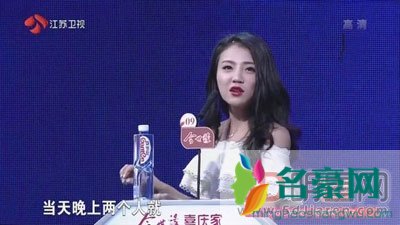 非诚勿扰女嘉宾徐雨晨牵手哪期及个人资料 徐雨晨牵手后续情况简介