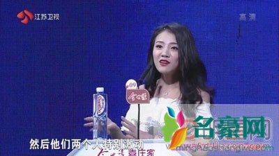 非诚勿扰女嘉宾徐雨晨牵手哪期及个人资料 徐雨晨牵手后续情况简介