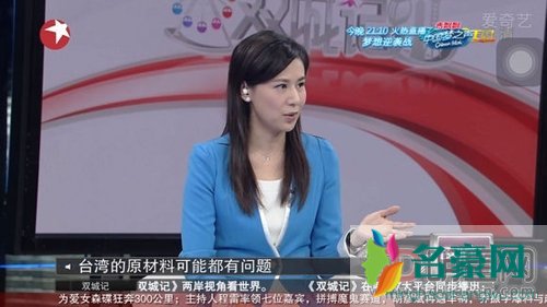 郭广昌与第一任夫人谈剑离婚原因 现任王津元是二婚吗