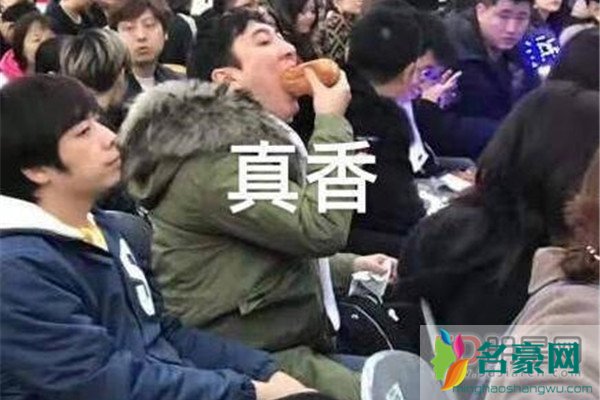 王思聪最新消息怎么没有新闻了 他也想找真爱可惜多半不是奔着他人去的