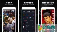 抖音没带罩子真空视频青春无限好 都是小蛮腰好货色