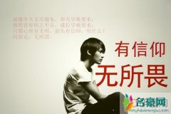 韩寒赛车水平f几的 十年里7座年度总冠军这成绩还需要质疑