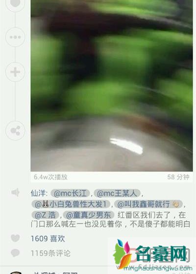 快手上的五个社会大哥排行 快手最有实力的黑社会大哥都有谁