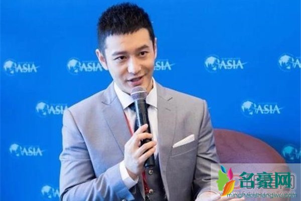 黄晓明18亿股票操纵案 结婚就花了两亿多真有钱,查查他偷多少税