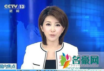 李天一另外四人是谁 感觉他们中了仙人跳且是名人家孩子