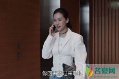 创业时代baby演技吐槽 走不进她女强人这个角色里面