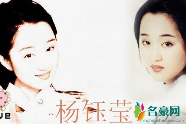 杨钰莹与赖昌星事件内幕 为赖昌星坠胎四次谁不知道啊?