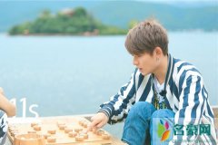 刘涛帮客人求婚 总觉得她的脸架骨太高,可能八字有点大