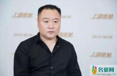 滕华涛被指甩锅鹿晗 直言鹿晗不适合饰演这类型的角色