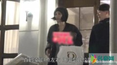 王菲现身李亚鹏住所 与友人有说有笑心情极好