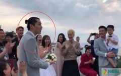 胡歌当伴郎抢到手捧花 还曾扮演粉嫩兔女郎超搞笑