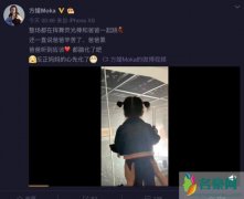 方媛带女儿看演唱会 宝宝扎着哪吒头十分灵动可爱